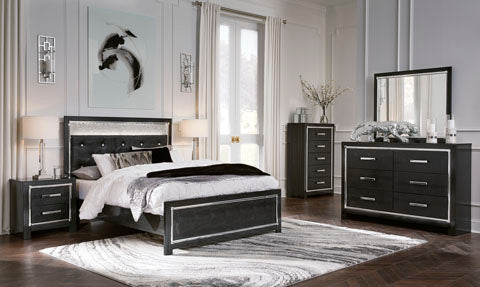 Ashley Kaydell Queen Bedroom Group 6-piece B1420 $1697.00 90 Days Same as Cash*